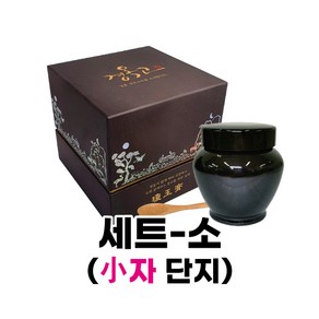 십장생경옥고상자세트 소자 단지(단지+상자+수저)[600g] (꿀단지/꿀단지상자/홍삼단지/홍삼상자), 기본세트, 1개