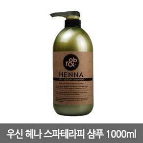 R&B 알앤비 헤나 스파 테라피 샴푸 1000ml, 1개