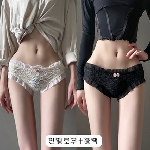 1+1 팬티 여 패션 순면 섹시 레이스 삼각팬티 뉴타임즈 I658I422