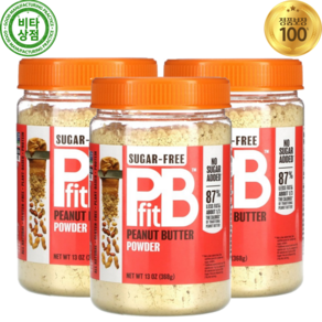 PBfit 땅콩 피넛 버터 파우더 분말 가루 무설탕 슈가 프리 글루텐 프리 368g Peanut Butte Powde, 3개, 368mg