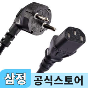 삼정 국산 AC 전원케이블 파워코드, 1.8m, 1개