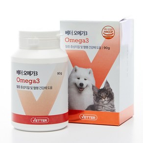 베터 강아지 고양이 영양제