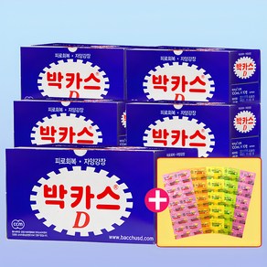 약국정품 파손방지포장 당일발송 동아제약 박카스D 100ml 50병 피로회복 자양강장 + 레모비타 5정 (랜덤발송), 1세트