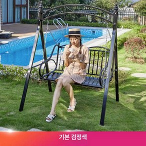 스윙체어 흔들 그네 그네의자 야외 정원 쿠션과 카페 정자 이중 흔들의자, 1개