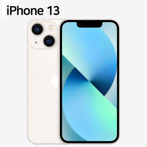 Apple 아이폰 13 자급제, 02.스타라이트/A급(배터리100%), 128GB