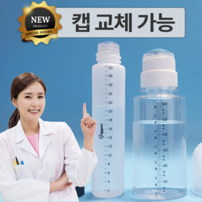 쿠팡! - 무선 딜도 쿠팡! - 무선 딜도