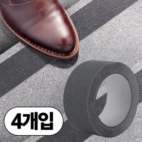 젠투유 안전한 계단 미끄럼방지 테이프 회색 5m, 4개