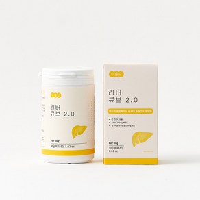 수플담 리버 큐브 2.0 강아지 노견 간 영양제 밀크시슬 SAMe 함유, 1개, 30g, 심장/간