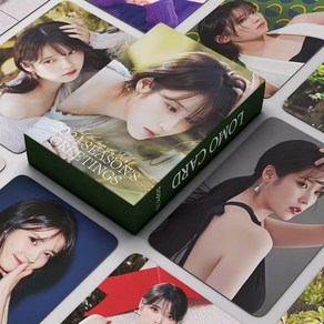 IU 이지은 아이유 포토 카드 50장 55장, 013-55장
