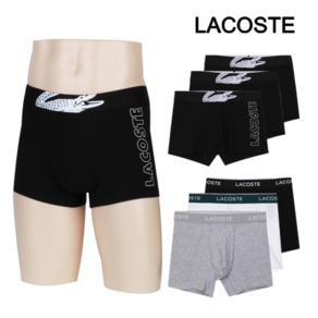 LACOSTE 언더웨어 드로즈팬티 3개입 5H2082-031