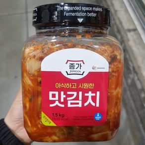 종가집 맛김치