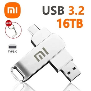 샤오미 USB 3.2 플래시 드라이브 고속 전송 금속 펜드라이브 메모리 카드 펜드라이브 플래시 디스크 메모리 방수 스틱 2TB 신제품