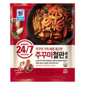 대림선 주꾸미철판볶음 350g, 5개