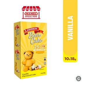 런던 베어 바닐라 케잌 London Bea Cake Vanilla 180g x 2개(1세트), 1세트