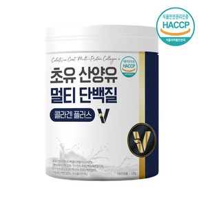 초유산양유 멀티단백질 콜라겐플러스 프로틴 파우더 330g 식약처인증, 1개