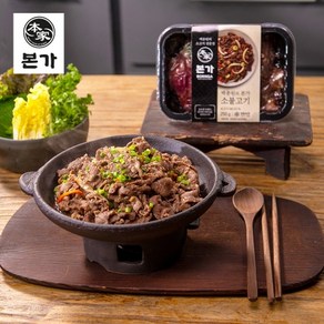 백종원 (명절)백종원의 본가 소불고기 250gx10팩 총 2.5kg