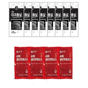 싱싱손질아귀통살400g×8팩+수협생선조림소스4봉, 1, 필수선택