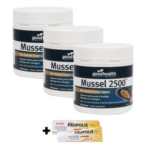 초록홍합 Mussel 굿헬스 초록 입 홍합 뉴질랜드 효능 2500mg 300캡슐 3통, 3개, 300정