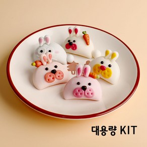 쌀이랑놀자 토끼 반달떡 만들기 DIY 세트 송편 키트 - 토끼반달떡 대용량10인, 1개, 840g