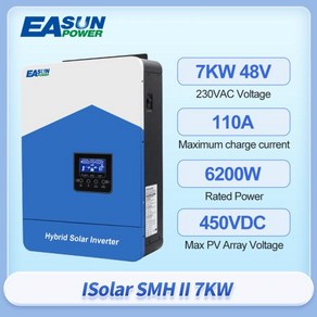 EASUN 하이브리드 태양광 인버터 그리드 온 순수 사인파 MPPT 태양광 인버터 110A 전원 컨트롤러 48V 6200W 7000VA 220VAC, 1개