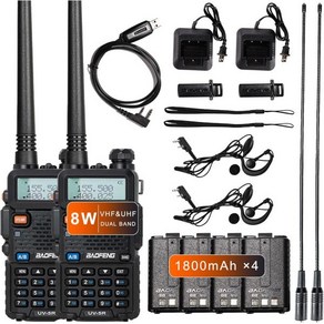 BAOFENG UV5R 8W 듀얼 밴드 워키 토키1800mAh Liion Battery 충전식 핸드헬드 햄 라디오 장거리VHF UHF 이어피스고이득 안테나 그래밍 케이블2P 블