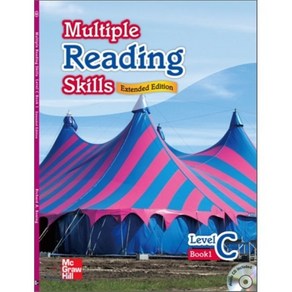 Multiple Reading Skills Level C Book 1 (Extended Edition/QR Code)