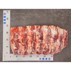 [한끼상품] 1kg 뉴질랜드산 등갈비(작업선택형) 백립 탕갈비(원물/반컷/3등분), 원물, 1개