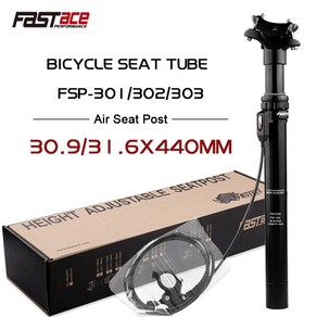 FASTACE MTB 높이 조절식 에어 시트포스트 드로퍼 내부 라우팅 외부 케이블 원격 125mm 여행용 시트 30.9mm 31.6mm 440mm, 6)Fastace 31.6 bottom, 1개