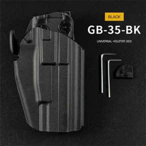 ERQYGRA 전술 범용 홀스터 표준 글록 G17 시스템 사냥 사격 스포츠 장비, 2) GB-35-BK