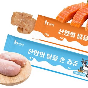 웁스 햄스터 간식 산양의 탈을 쓴 쥬쥬 츄르 참치&연어, 1개, 12g