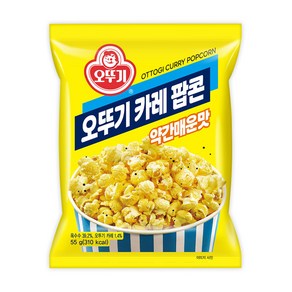 오뚜기 카레 팝콘 55g X 6개