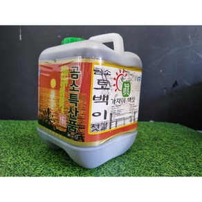 부안 곰소 토백이 가자미액젓 4L(5kg)원액100%