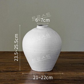 달항아리 꽃병 도자기 조경 장식 인테리어 백자 화병, B형(비다공성)