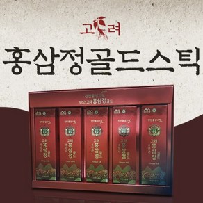 고려 홍삼정 골드 6년근 홍삼 진액 액기스 스틱 10ml x 30포, 1개