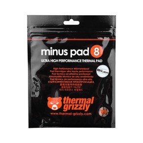 Themal Gizzly minus pad8 120x20 (0.5mm), 1개