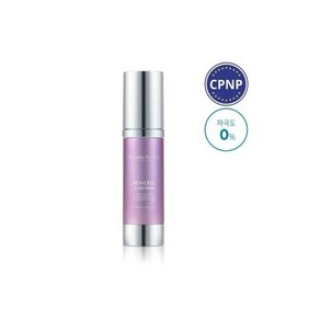[한스펩타이드] 리바이셀 유스 세럼30ml/안티에이징라인/탄력있는 피부로 가꾸어주는 고농축 스킨 부스팅세럼/주문쇄도 난리났습니다., 1개, 상세 설명 참조