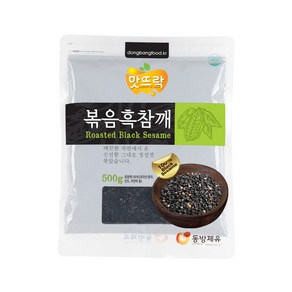 맛뜨락 고소한 볶음 흑임자(검은깨 검정깨) 500g, 2개