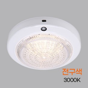 15W 242xH43 전구색 원형 LED 센서등 열감지 크리스탈 쉬운설치 비상 베란다 고감도 계단 복도 에너지절약, 1개