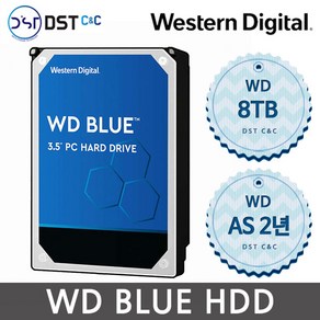 공식판매원 WD Blue 3.5인치 8TB HDD 8테라 하드디스크 CMR 방식 WD80EAAZ