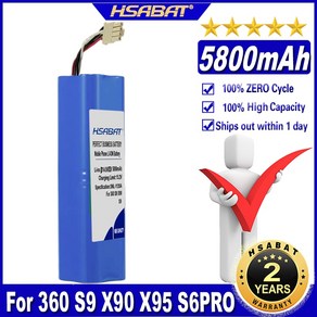 샤오미 치후360 단후이 아이로봇 호환용 HSABAT S9 X90 X95 S6PRO 5800mAh 배터리 360 로봇 진공 청소기 액, 한개옵션0, 한개옵션0