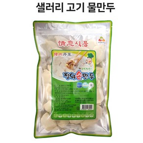 중국식품-정의 셀러리고기 물만두 손만두 600g-냉동, 6kg, 1박스