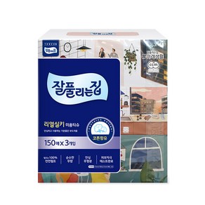 잘풀리는집 각티슈 150매 3각 미용티슈 각휴지, 8개, 3개입