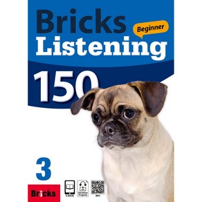 Bricks Listening Beginner 150-3 (SB+WB+E.CODE)