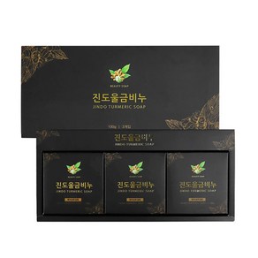 [해풍청송] 진도울금비누세트 [100g ], 100g, 3개