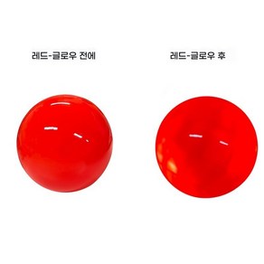 파크골프공 야광파크골프공 caiton 골프 파크 볼 60mm LED 발광 볼, 07.적색 발광 공 * 1개 * 1개 * 1개 * 1개, 1개입, 1개