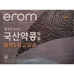 황성주 박사의 국산약콩두유 블랙5곡 고칼슘 190ml x 24 + 알콜솜 1매