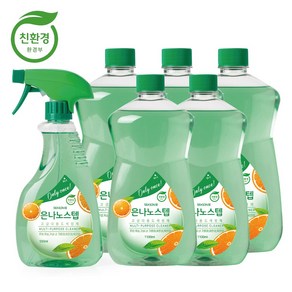 은나노스텝 시즌3 다용도 세정제 6종세트 [550ml 1개+리필 1 100ml 5개(스프레이 1개 포함)]