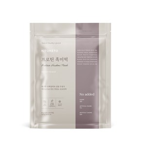 [키토케토] 프로틴 흑미떡 간편식 식사대용 고단백 영양간식 무설탕 단백질 혈당관리, 1세트, 560g