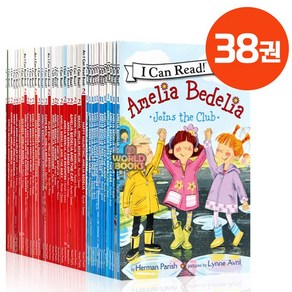 [동네서점] 국내 당일발송 아이캔리드 아멜리아 베델리아 38권 세트 I Can Read Amelia Bedelia 영어원서 음원제공, 아이캔리드 아멜리아 베델리아  세트