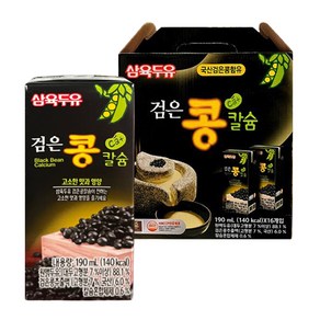 블루존 삼육두유 검은콩칼슘 190ml 16개입